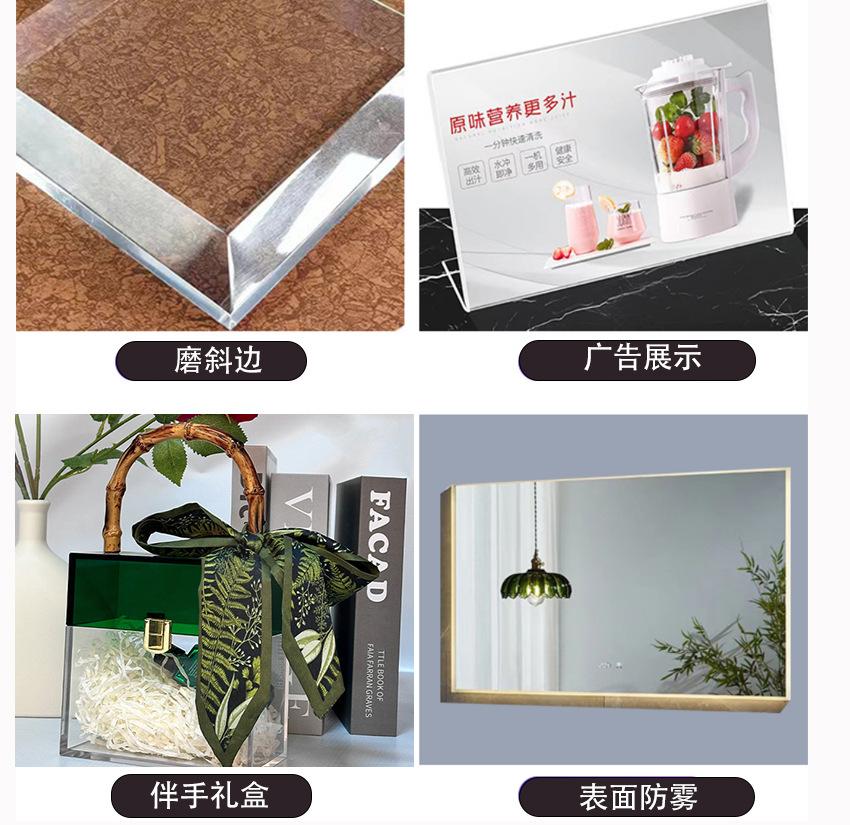 详情页_08