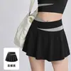 Conjunto de outfit de yoga de cintura alta, sujetador deportivo a prueba de impactos, minifalda plisada anti-exposición, conjunto de fitness Pilates para mujer