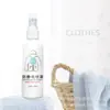 Spray Anti-Estático para Roupas, Spray Anti-Estático para Roupas, Amassados em Suéteres, Eliminador Anti-Estático, Spray Anti-Estático para Cabelos