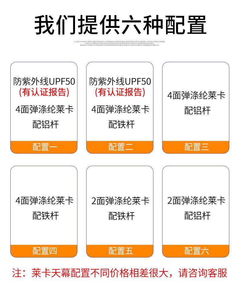 详情_03.jpg