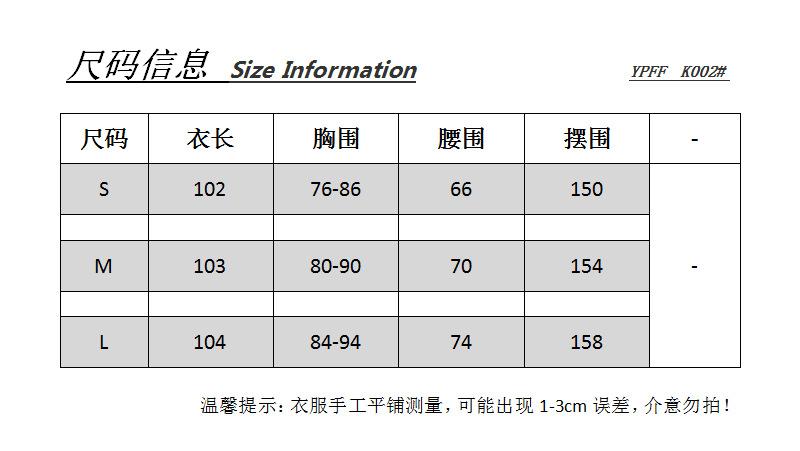 QQ图片20211006131503.png