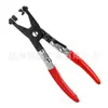 Pinzas para Abrazaderas de Manguera de Automoción, Pinzas para Abrazaderas de Manguera Tipo Recto, Pinzas para Abrazaderas de Tubería, Herramientas de Desmontaje y Montaje