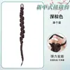 Peluca Trenza Retorcida Estilo Antiguo Dinastía Han, Peluca Nueva Cola de Caballo Chinoiserie, Trenza Boxeadora, Cabello Artificial, Accesorios para el Cabello de Trenza Larga Lateral