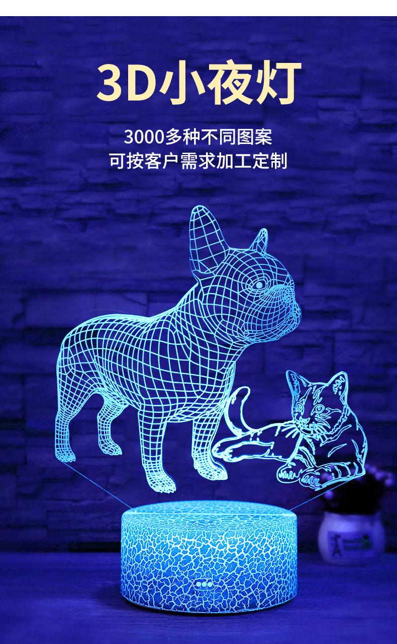详情页1_03.jpg