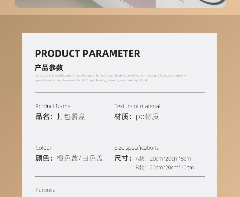 鱼你在一起同款详情_12.jpg