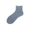 Calcetines Básicos de Algodón Multicolores para Mujer de Cuatro Estaciones