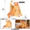 Juguete de simulación cognitiva para niños, modelo sólido de animal Gato, traje Gato Gato Amarillo Gato de cola corta Gato blanco y negro Gatito Adornos