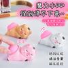 Encendedor Inflable de Cerdo Trendy Qt Squishy para Alivio del Estrés Personalizado Creativo Nariz de Cerdo Rosa Regalo de Cerdo para Novio