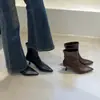 Botines cortos estilo Martin de punta fina y tacón de aguja, estilo europeo y americano para mujer, nuevos y versátiles para otoño e invierno 2026, botas delgadas de moda con cremallera trasera