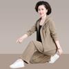 Conjunto de Ropa Deportiva de Primavera y Otoño para Mamá 2026 Nuevo Estilo Top con Aspecto Elegante, Conjunto de Dos Piezas con Chaqueta para Mujeres de Mediana Edad y Mayores