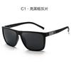 Gafas Cross para gafas de sol polarizadas para hombre gafas de sol gafas deportivas para exteriores pesca cambio de color gafas de visión nocturna Marrón al por mayor