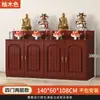 Mesa de Altar Budista con Gabinete, Altar Budista, Santuario, Gabinete de Estatua de Buda Estilo Chino Nuevo, Sala Doméstica de Doble Capa Tres Capas, Mesa de Hadas