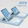Novo Modelo Adequado para Capa de Teclado Bluetooth Magnético Touch para iPad Air 5 Teclado de Teclas Redondas Retro 10ª Geração Capa Protetora 12.9