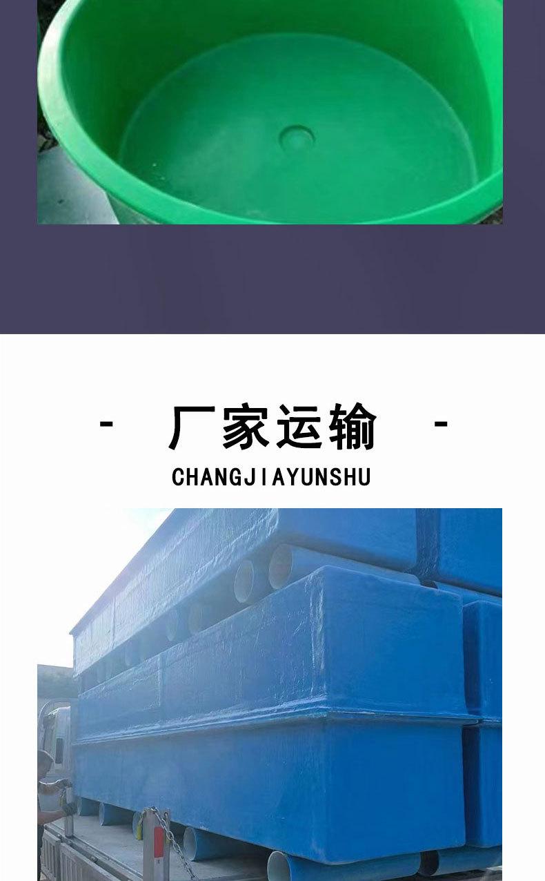 玻璃钢鱼池水槽_08.jpg