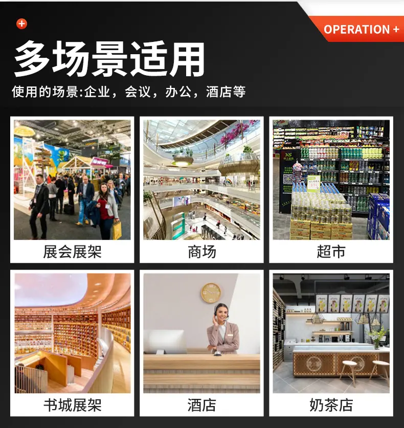 详情页_15