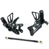 Adecuado para Qianjiang Benelli Little Yellow Dragon Bj250 Pedal Trasero Elevador Tnt250 Pedal Elevador Tnt25 Modificación