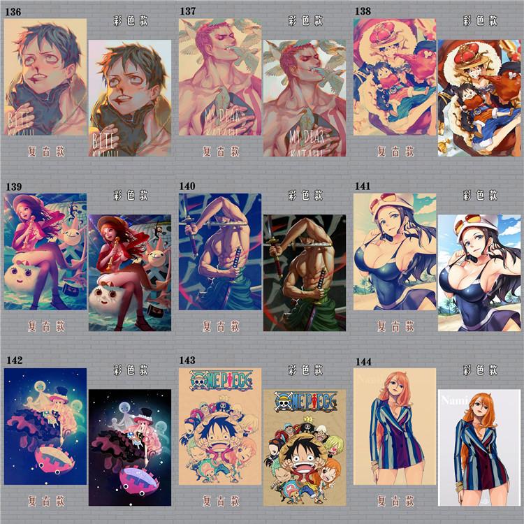 海贼海报款式合集16.jpg