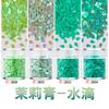 3*4mm gotas de agua cuentas para arte de uñas PET ultrafinas de alto brillo resaltado brillantes DIY gota de pegamento cáñamo usar un lote
