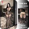 Lencería Sensual Nocturna Comercio Exterior Body Sexy Calado Tentación con Abertura en la Entrepierna Medias de Malla 5308