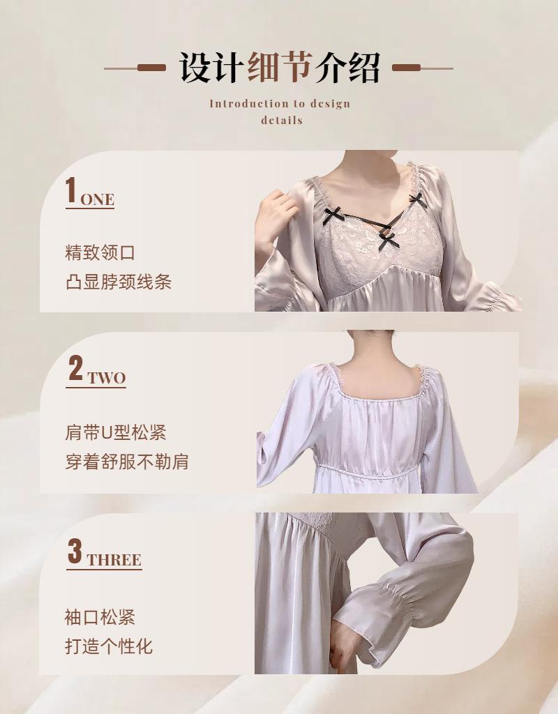 03简约时尚风白色鞋服箱包类条纹衬衫淘宝详情页(2).jpg