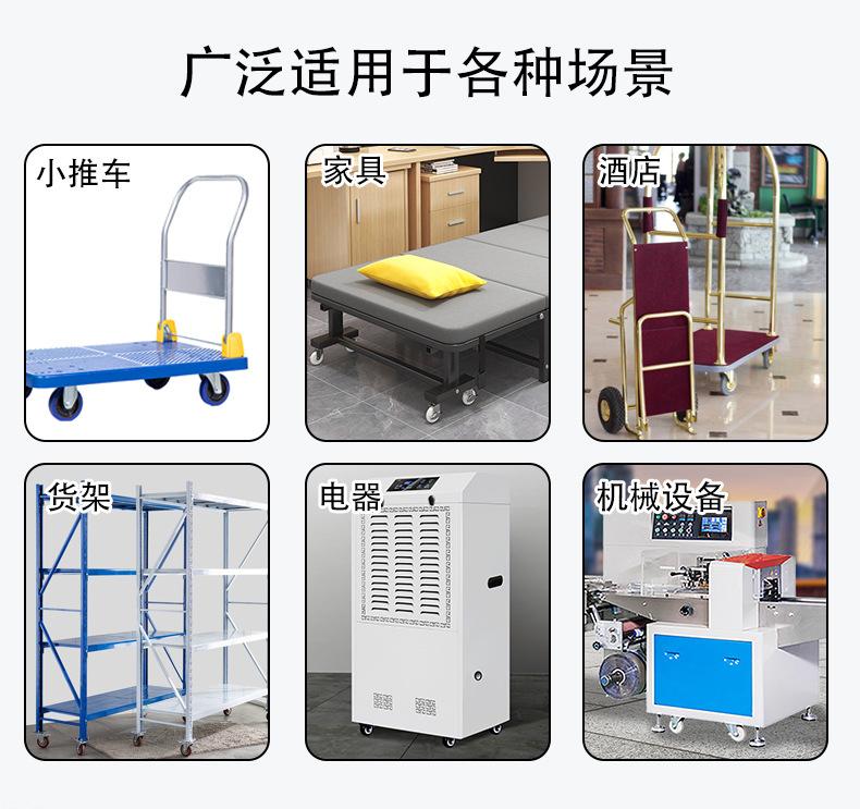 中型尼龙详情页源文件_12