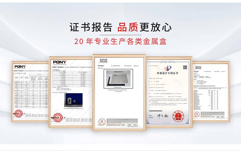 详情_11