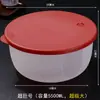 Caixa de Almoço Espessa para Micro-ondas Plástico Redondo Crisper Congelado Geladeira Tigela de Conservação de Frescor Caixa de Aquecimento para Micro-ondas