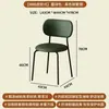 Muebles para el hogar estilo crema para dormitorio, diseño de lujo ligero y simple para espacios pequeños, mesa y sillas de comedor apilables, nuevas, modernas, de moda, con taburetes de respaldo de arte de hierro