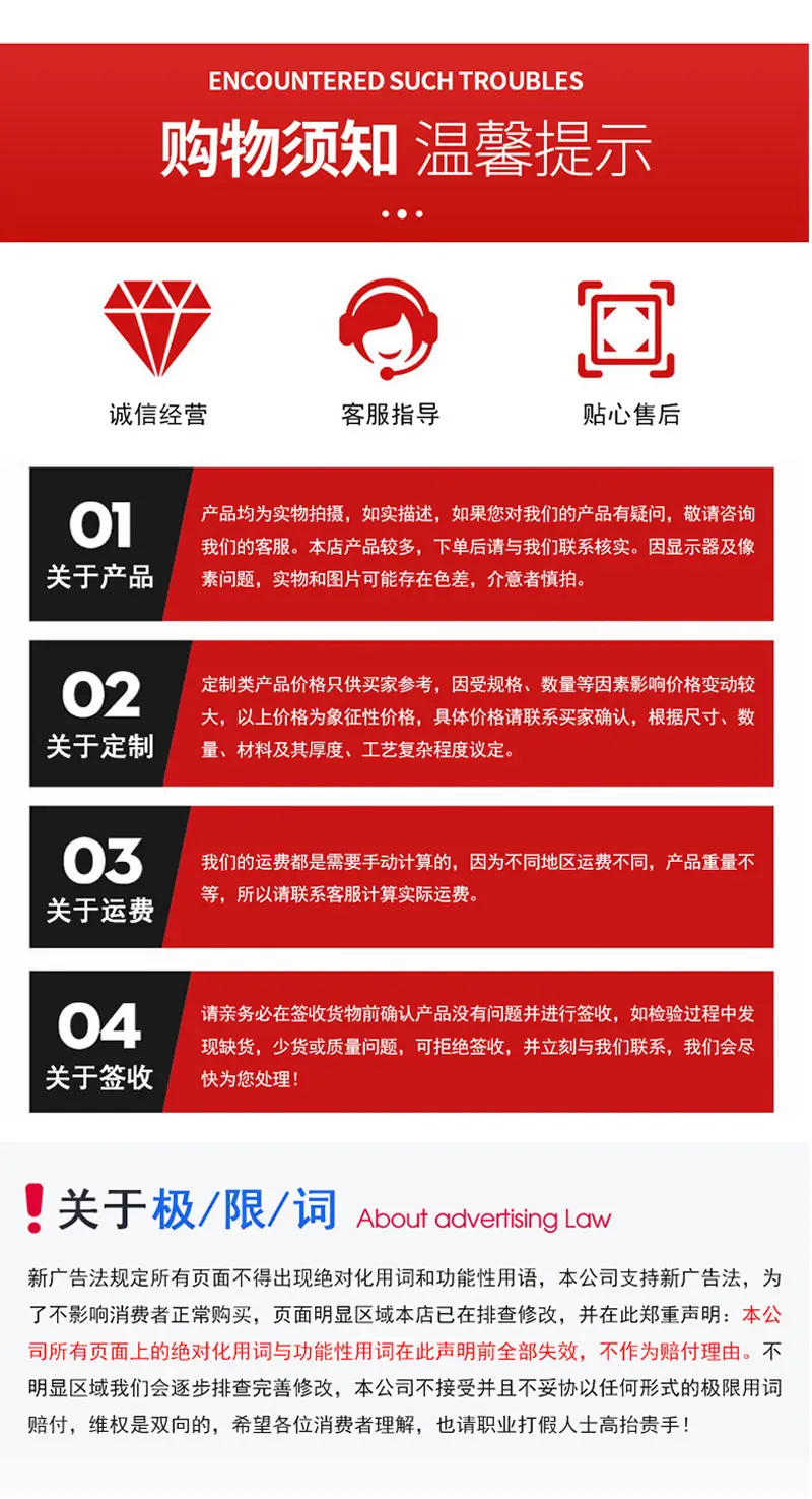 详情页_06.jpg