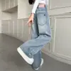 Jeans para Niñas Primavera y Otoño 2026 Nuevo Estilo Sueltos Delgados de Pierna Ancha Pantalones Largos Rectos de Verano para Niños Mayores