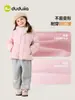 [Resistencia al agua nivel 4] Chaqueta de algodón para niñas Dudu, abrigo acolchado de otoño e invierno para niños, prenda exterior de algodón engrosada para niñas pequeñas