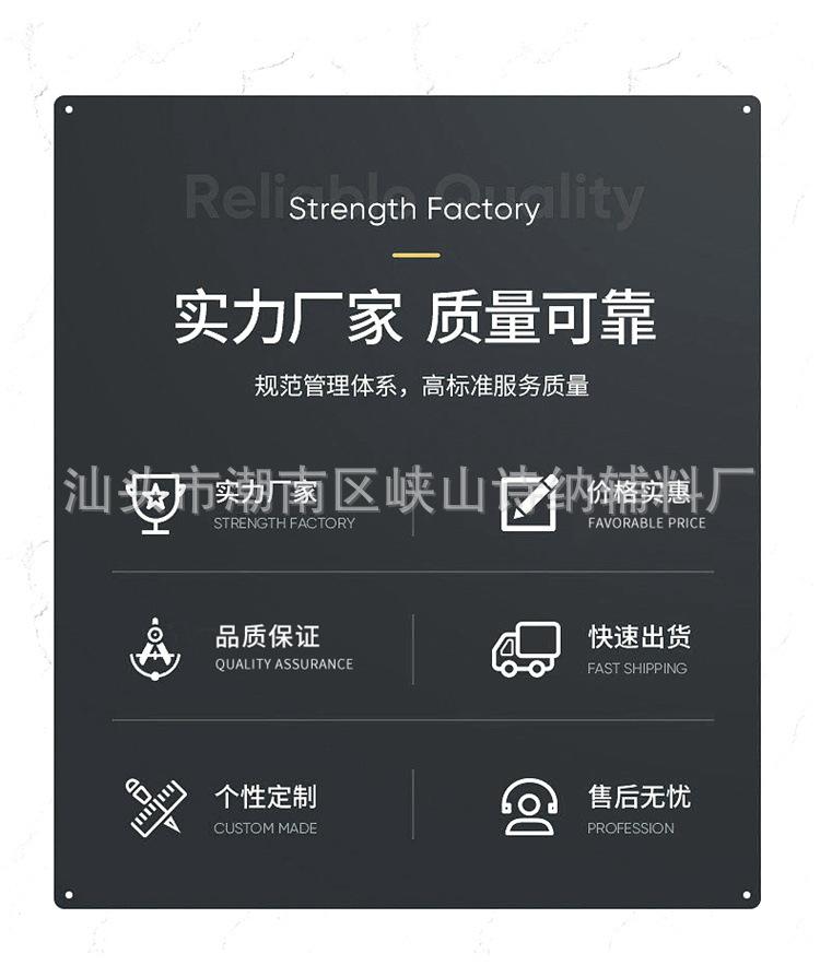 滴胶防滑带_22.jpg