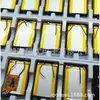 Adequado para Console de Jogo Portátil Psp2000 com Bateria Recarregável Psp-S360 de 2400mAh Embutida para Psp3000