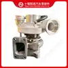 Compatível com turbocompressor de motor Cummins HE211W 3784494