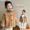 Casaco de inverno para meninas, novo 2026 estilo coreano, moderno casaco de pele de bebê e couro misturado camurça de carneiro