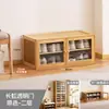 Sapateira Residencial em Estilo Medieval, Porta-sapatos Vintage para Entrada, Prateleira de Sapatos Multicamadas, Armário de Armazenamento Multifuncional Integrado com Porta