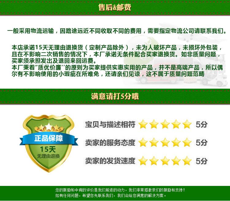 PE缠绕膜小拉伸膜电线膜透明自粘膜