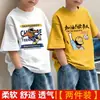 Roupas Infantis Meninos Roupas de Verão Camiseta Manga Curta 2026 Novo Crianças Médias e Grandes Estilo Verão Crianças Algodão Puro Meninos Top Verão Tendência Camiseta