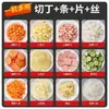 Zhuojin 110V/220V Máquina Comercial para Cortar Verduras de Escritorio Multifuncional Eléctrica Ralladora de Papa y Cebolla