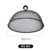 Cubierta para Plato de Mesa de Comedor Sencilla de Hierro Forjado Cubierta para Comida Redonda Rectangular Doméstica con Agujeros Densos Cubierta para Plato a Prueba de Polvo y Insectos Cubierta a Prueba de Insectos