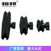 Soporte para teléfono móvil de fábrica, clip, adaptador fijo, soporte de navegación, soporte de extensión ajustable, accesorios universales, transfronterizo