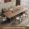 Mesa de Té y Juego de Sillas de Pizarra con Veta de Madera de Nogal para Uso Doméstico, Mesa de Té Estilo Chino Nuevo, Mesa de Café para Oficina, Sensación de Lujo Ligero y Gama Alta