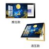 Caja de medidor eléctrico pintura decorativa se puede empujar y tirar superficie de porcelana de cristal caja eléctrica débil pintura de blindaje ciervo de lujo ligero caja de distribución de aleación de aluminio pintura colgante