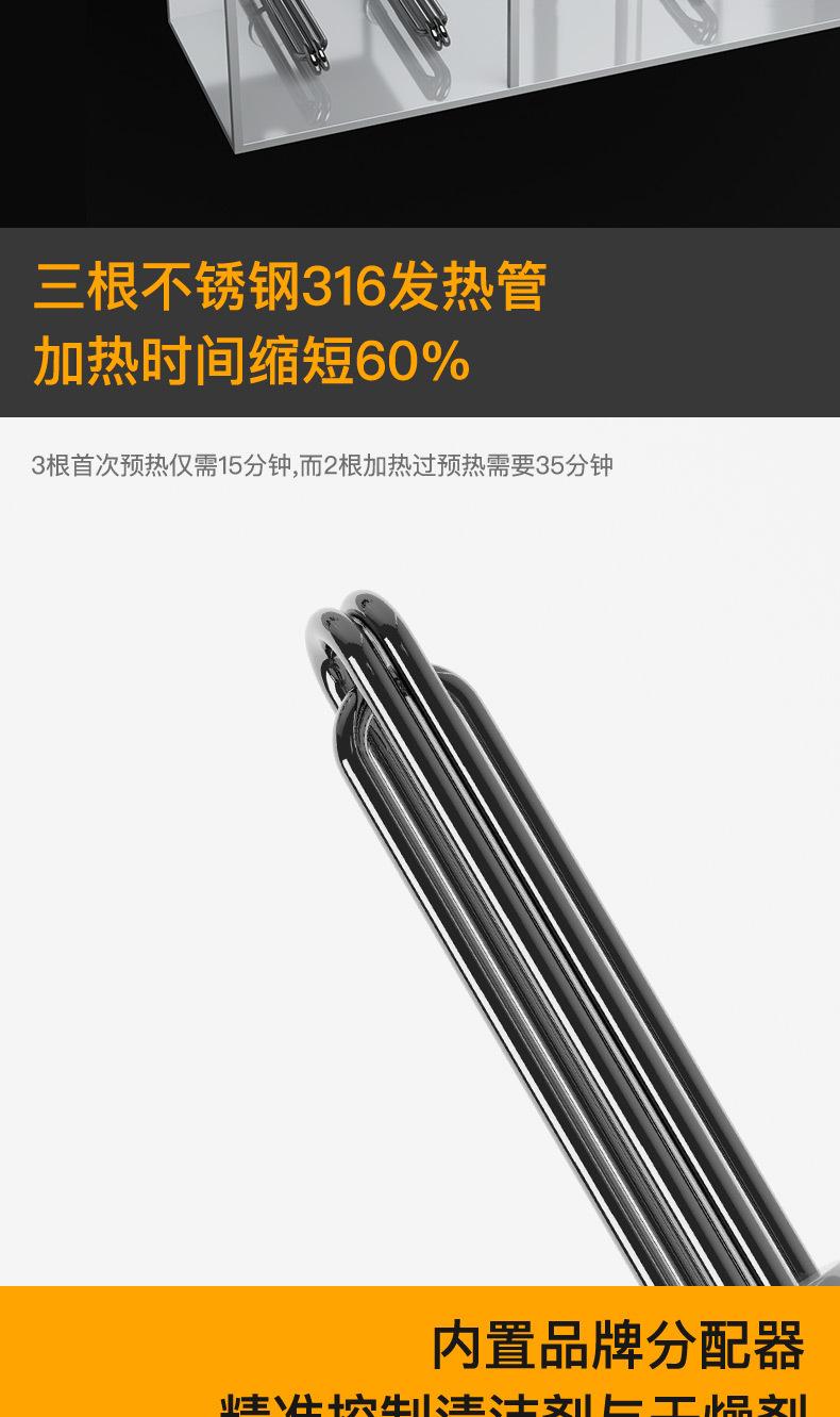 p50详情3_03.jpg