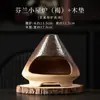 Chimenea de cabaña finlandesa Ambiente hogareño Adornos de escritorio Madera sagrada Salvia Lavanda Cedro Disco quemador Estufa de aromaterapia