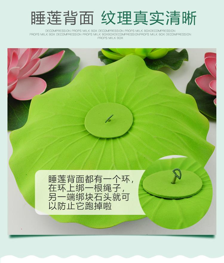 莲蓬
