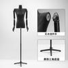 Maniquí de Medio Cuerpo para Mujer con Hombros Rectos Negros, Accesorios de Exhibición para Tienda de Ropa, Maniquí de Cuerpo Completo para Ventana