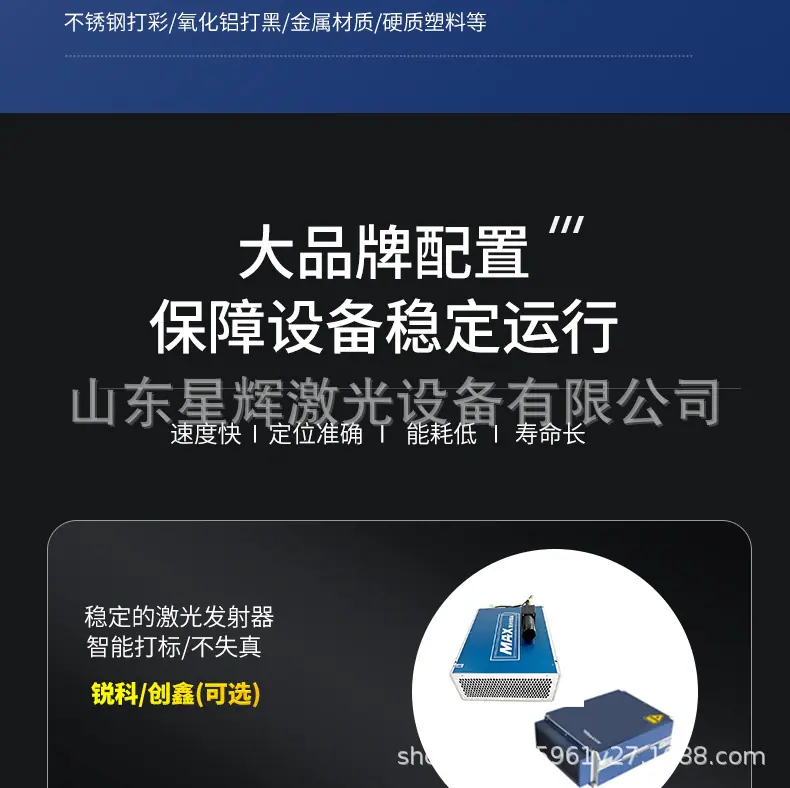 台式详情_06.jpg