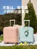 Maleta pequeña personalizada de fábrica de 20 pulgadas 2026 equipaje de mano para niñas de 18 pulgadas maleta de trolley de viaje maleta de 20 pulgadas