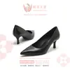 Moda Otoñal Zapatos Planos de Tacón Alto Puntiagudos Negro Mate PU Cómodos Zapatos de Trabajo con Traje Tacones Altos Profesionales para Mujer